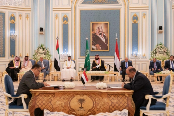 هيكلة الشرعية وشرعنة الانفصال.. السعودية تفرض نسخة ثانية من اتفاق الرياض(تقرير)