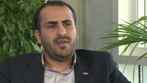 الحوثيون: استهدافنا لمنشأة نفط جدة رداً على زيارة نتنياهو