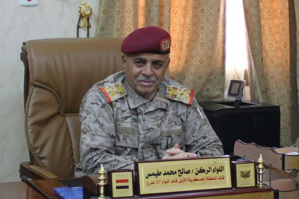 بعد تحركات للانتقالي بحضرموت.. قائد المنطقة العسكرية الأولى يتوجه إلى الرياض