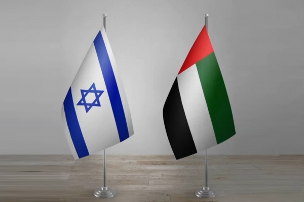 حزب الإصلاح: التطبيع الإماراتي الإسرائيلي 