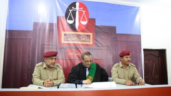 مأرب.. القضاء العسكري يؤجل جلسة محاكمة زعيم الحوثيين إلى سبتمبر المقبل