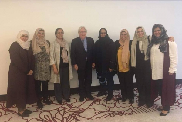 مكتب المبعوث الأممي يعقد اجتماعًا مع نساء يمنيات حول عملية السلام