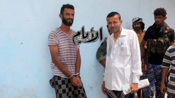 شرطة لحج تلقي القبض على المتهم بقتل أسرة كاملة في عدن