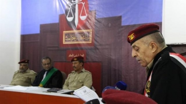 "المحكمة العسكرية" تقر القاء القبض القهري على قيادات الحوثيين والتحفظ على أموالهم  