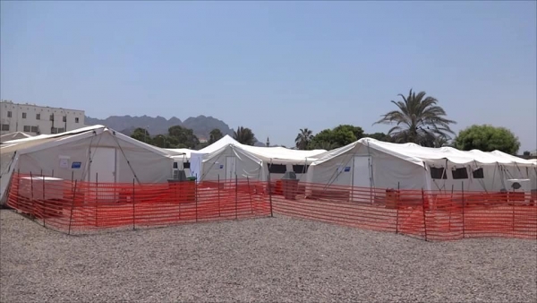 بسعة 60 سريرا.. الصليب الأحمر يفتتح مركزا لعلاج كورونا باليمن