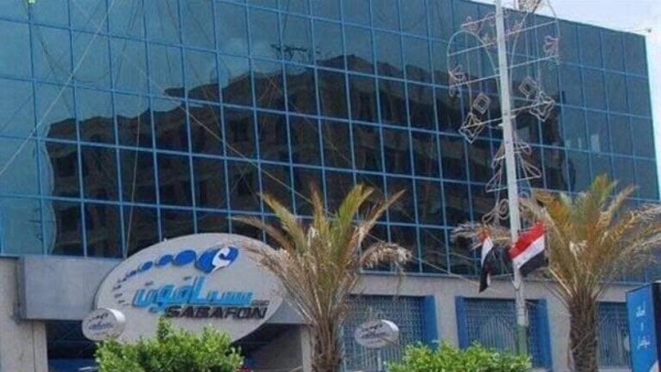 مسلحون يستهدفون مقر شركة سبأفون في عدن ويحرقون كبائنها