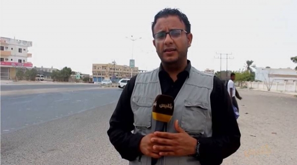 قناة بلقيس تدين ملاحقة عناصر استخبارية لمراسلها في حضرموت