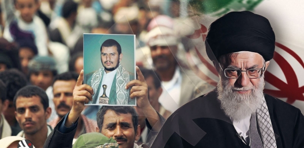 اليمن: تحركات طهران الأخيرة كشفت بوضوح حقيقة معركتها باليمن