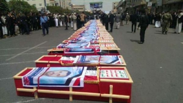 مليشيا الحوثي تعلن مقتل 17 من عناصرها بينهم 11 ضابطاً