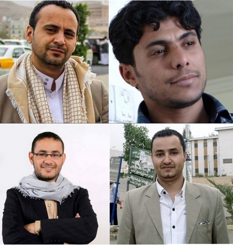 الحكومة تطالب بتحرك دولي لحماية الصحفيين ووقف انتهاكات الحوثيين
