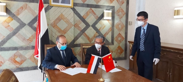 بـ100مليون يوان.. توقيع اتفاقية تعاون اقتصادي بين اليمن والصين