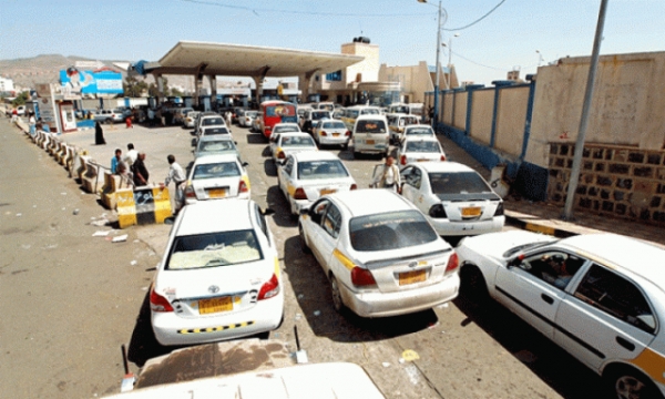 الحكومة تدين افتعال الحوثيين أزمة مشتقات نفطية