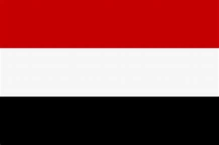 اليمن يرحب بإعلان رفع السودان من القائمة الأمريكية للدول الراعية للإرهاب