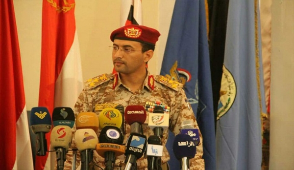 جماعة الحوثي تعلن إسقاط طائرة استطلاع مقاتلة سعودية