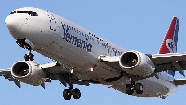 طائرة جديدة تضاف إلى الخطوط الجوية اليمنية