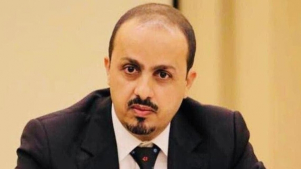 الحكومة تطالب المجتمع الدولي بممارسة ضغوطات على الحوثيين للإلتزام بالهدنة ورفع حصار تعز