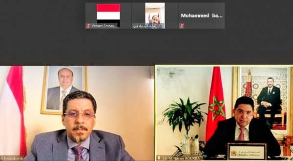 اليمن يجدد موقفه الداعم للمغرب بشأن الصحراء المغربية