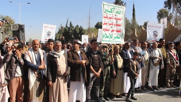 جماعة الحوثي تدعو للاحتشاد الاثنين المقبل رفضا لتصنيفها منظمة إرهابية