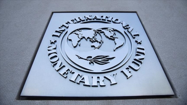 صندوق النقد يحسن توقعاته لنمو الاقتصاد العالمي في 2021
