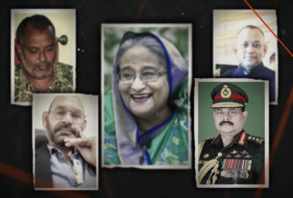 وثائقي للجزيرة.. عائلة إجرامية مقربة من رئيسة وزراء بنغلاديش تنتزع الرشاوى مقابل عقود للدولة
