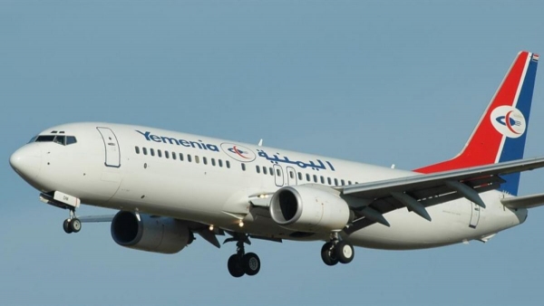طيران اليمنية تعلن تخفيض أسعارها بنسبة 30 % ابتداءً من مطلع الشهر القادم