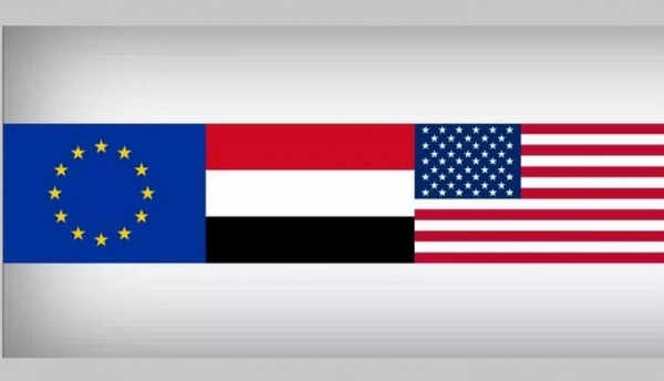 مباحثات أوروبية - أمريكية لإحلال السلام في اليمن