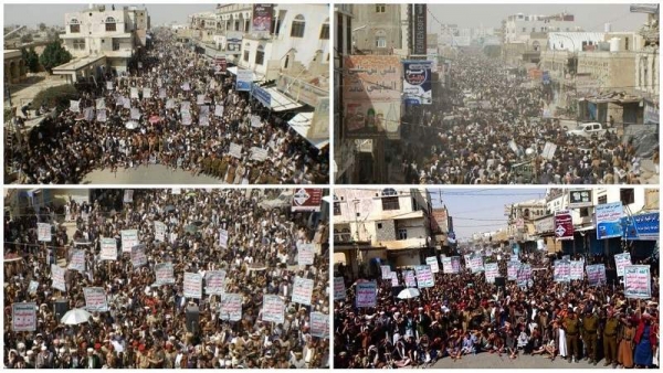 تظاهرات للحوثيين تندد باستمرار عمليات التحالف