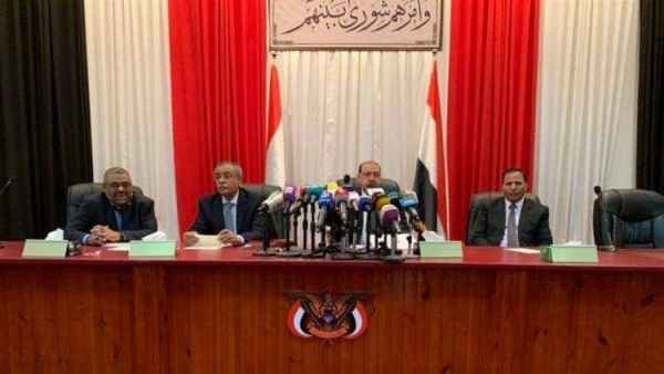 البرلمان اليمني يدعو الرئيس وحكومته لمساندة مأرب والجوف وتحريك الجبهات