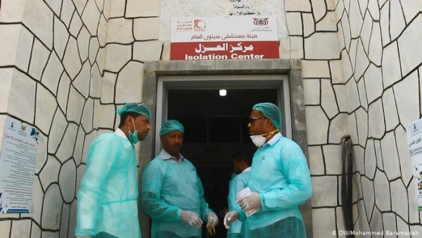 اليمن.. حالتا وفاة و33 إصابة جديدة بكورونا غالبيتها في حضرموت