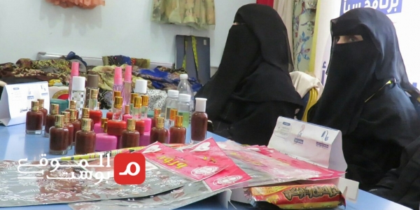 المرأة اليمنية.. عام جديد من المعاناة ومقاومة الصعاب (تقرير)