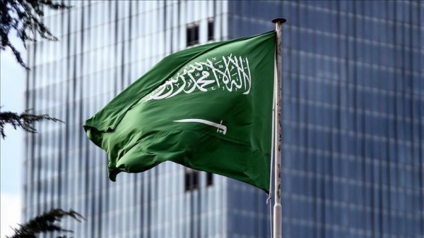 الاقتصاد السعودي ينكمش 4.1 بالمئة في 2020