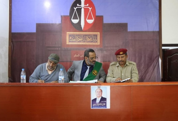 المحكمة العسكرية بمأرب تعقد جلستها ال 14 لمحاكمة عبدالملك الحوثي وآخرين