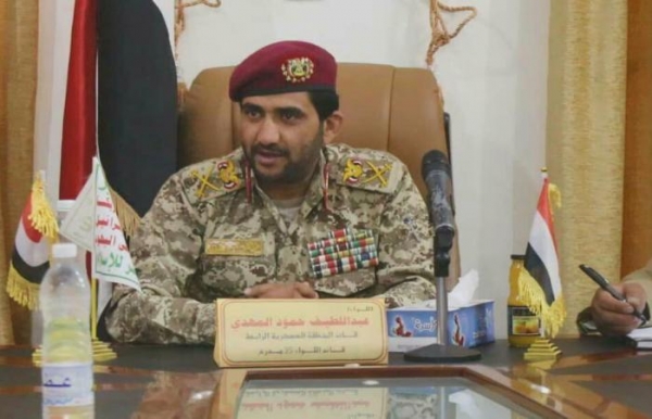 مصرع قائد المنطقة العسكرية الرابعة التابع للحوثيين بغارة للتحالف غربي مأرب
