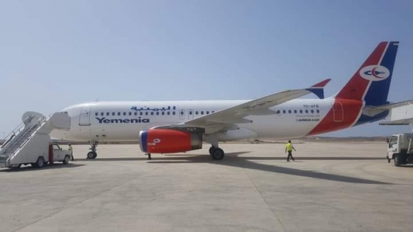 مطار الريان الدولي يستأنف أولى رحلاته بعد إغلاق دام ست سنوات