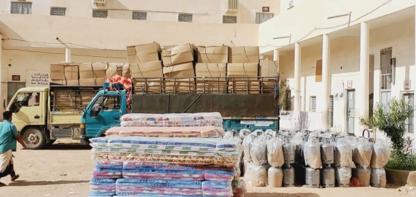 شركة بترومسيلة تقدم مساعدات إغاثية للمتضررين من السيول في تريم شرقي اليمن