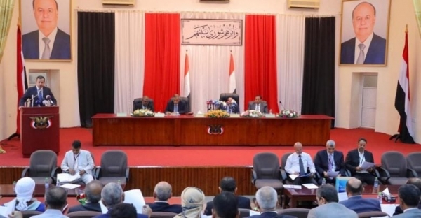 البرلمان اليمني: ستظل القضية الفلسطينية مركزية رغم اختراقات التطبيع الهزيلة