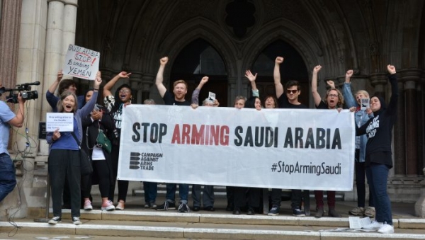 حملة مناهضة تجارة الأسلحة تطالب بريطانيا بوقف مبيعات الأسلحة لاستخدامها في حرب اليمن