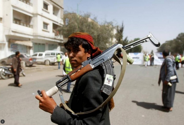 رايتس رادار تدين استهداف الحوثيين سوقا شعبية في الحديدة
