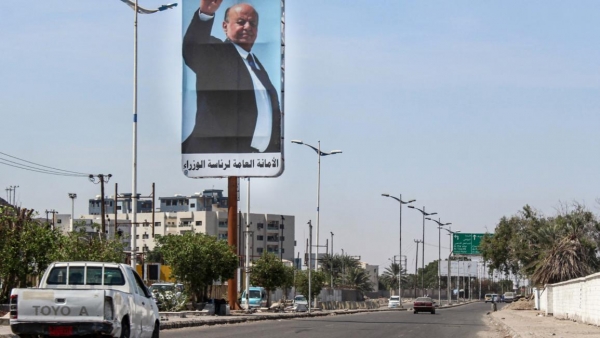 أسوشيتد برس: الإمارات وراء منع عودة هادي إلى عدن