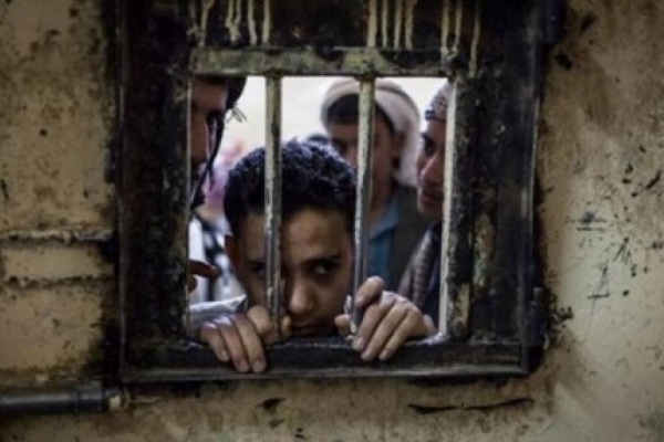 تقرير لمنظمة العفو الدولية حول جرائم الحوثيين في المعتقلات