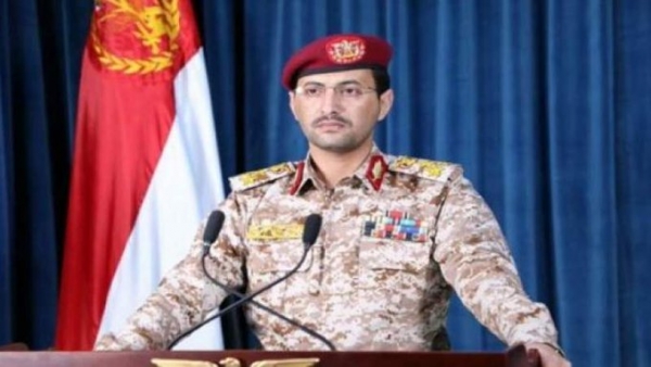 الحوثيون: سنكشف عن تفاصيل عملية عسكرية غدا الثلاثاء جنوبي مأرب