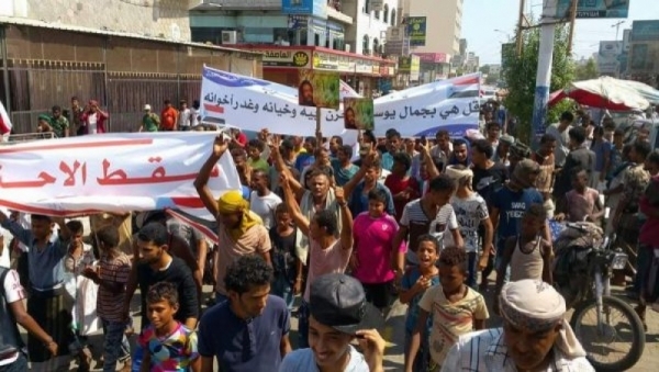 مظاهرات منددة بتدهور الوضع في عدن والانتقالي يتهم الحكومة بالتقاعس
