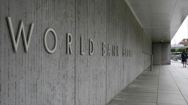 البنك الدولي يتوقع نمو الاقتصاد العالمي 5.6 بالمئة في 2021
