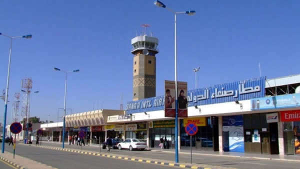 مصادر إعلامية تكشف اتفاقا على فتح مطار صنعاء لعدة وجهات