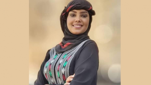 صنعاء.. محكمة حوثية تعقد غدا الأحد سادس جلساتها لمحاكمة عارضو الأزياء انتصار الحمادي
