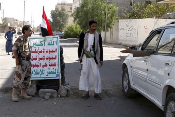 الجوف.. مقتل شاب برصاص الحوثيين في إحدى حواجز التفتيش