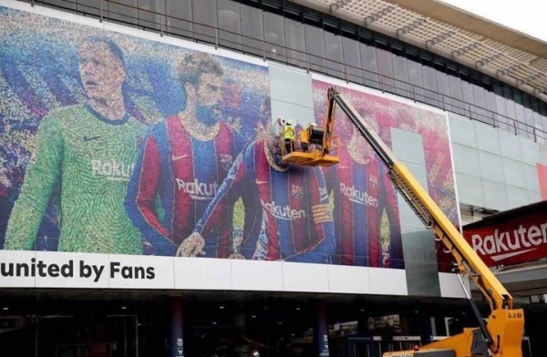برشلونة يزيل صورة ميسي من واجهة ملعب 