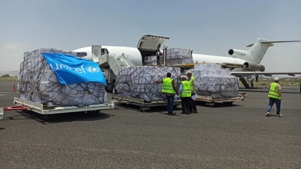 وصول طائرة شحن أممية تحمل لقاحات أطفال إلى مطار صنعاء