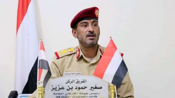 رئيس الأركان: سنفاجئ الحوثي بضربات لن يتعافى منها