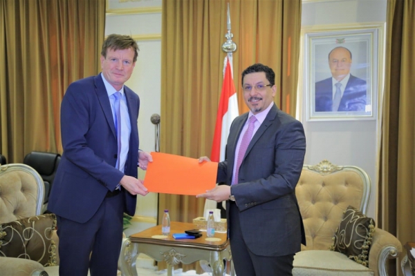 مملكة النرويج تؤكد دعم جهود إنهاء الحرب في اليمن